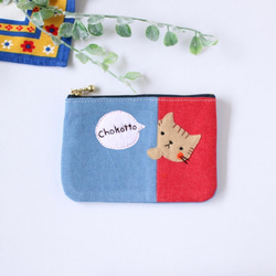 名入れできる 選べる♪刺繍アップリケのついた ぺたんこミニポーチ 猫 うさぎ パンダ 熊　無料ラッピング♪ 2枚目の画像