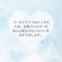 【天然石カーネリアンのシンプルな一粒スタッドピアス】オレンジ / 4mm/サージカルステンレス 12枚目の画像