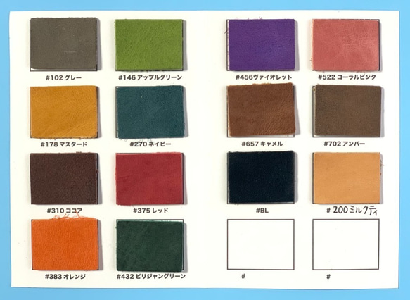 【上級キット】革が型紙の道具を使って学べるキット「アコーディオンmini財布」 3枚目の画像