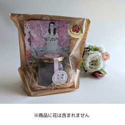 数量限定母の日ギフト！送料込み　薔薇のGIFT＜ 薔薇のジャムと薔薇のアロマシート ＞ 10枚目の画像