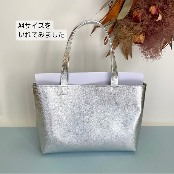 ピッグスキンの小さなトートバッグ　 ゴールド・シルバー 16枚目の画像