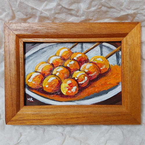 油絵 ミニ絵画 【みたらし団子】 絵画 HR 通販 13729153｜Creema