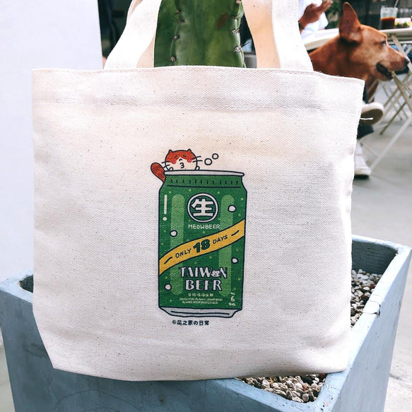 台灣生啤酒の日常 帆布手提袋(午餐袋) 雙杯飲料袋 手工印製 Canvas bag 第1張的照片