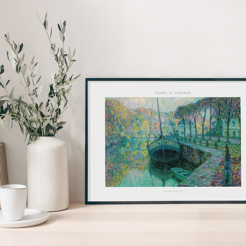 アートポスター アンリ・ル・シダネル 船 ボート 絵画 名画 風景
