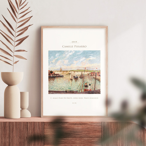 カミーユ・ピサロ、「LONDRES」、海外版超希少レゾネ、新品額付