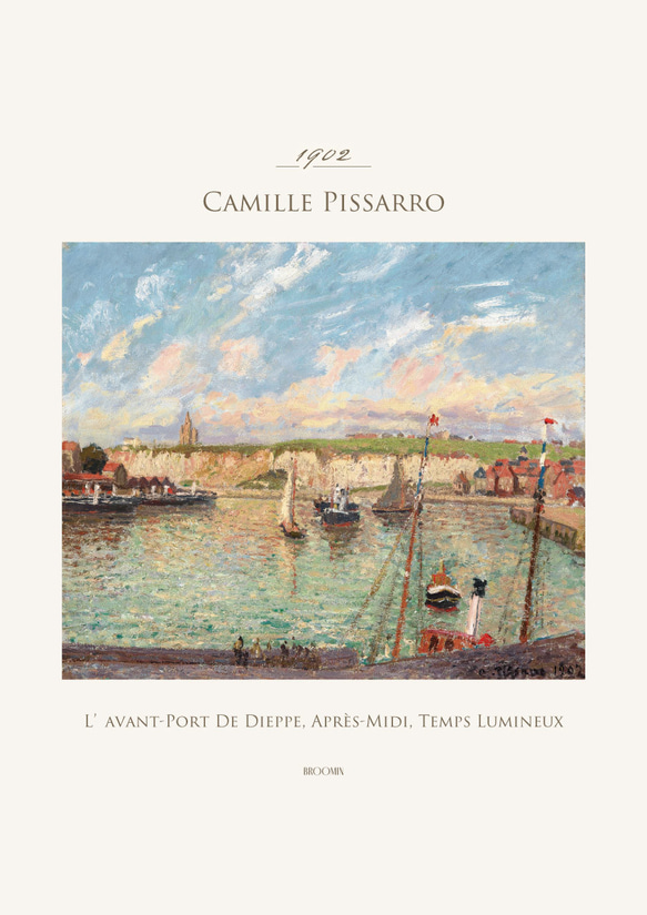 カミーユ・ピサロ ディエップの外港、午後、陽光 アートポスター 名画 絵画 ポスター アートパネル 特大 AP249 5枚目の画像