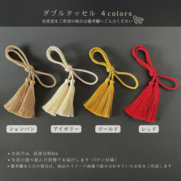 胡蝶蘭と和玉の髪飾り ｜白無垢・色打掛・結婚式に（No.99） 15枚目の画像