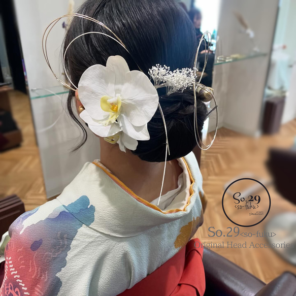 胡蝶蘭と和玉の髪飾り ｜白無垢・色打掛・結婚式に（No.99） 13枚目の画像