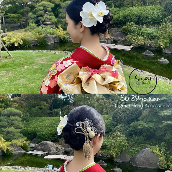胡蝶蘭と和玉の髪飾り ｜白無垢・色打掛・結婚式に（No.99） 14枚目の画像