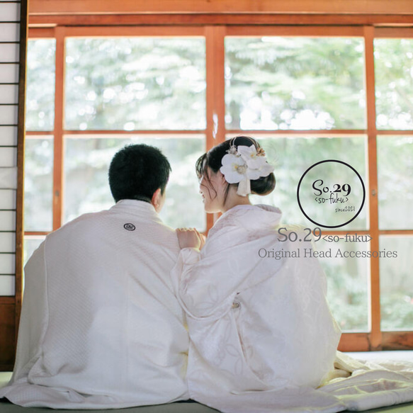 胡蝶蘭と和玉の髪飾り ｜白無垢・色打掛・結婚式に（No.99） 8枚目の画像