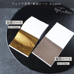 胡蝶蘭と和玉の髪飾り ｜白無垢・色打掛・結婚式に（No.99） 17枚目の画像