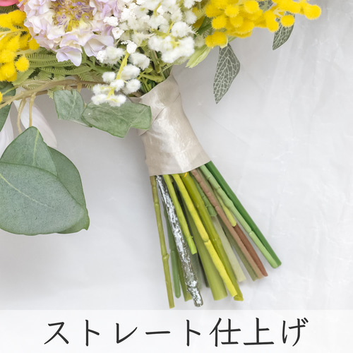 アジサイ（紫陽花）・パンパスグラスのスワッグ風ミニブーケA