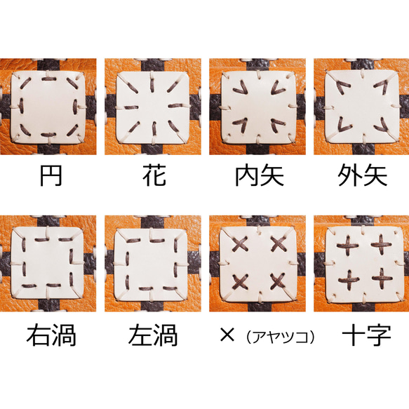 【1点在庫アリ】４８四八の二つ折り財布 （A） 10枚目の画像