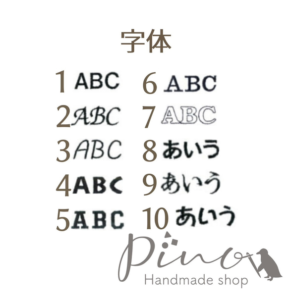 ハンドメイド スタイ 名入れ可能 ぽこぽこガーゼ 紫 オーダースタイ もくもくスタイ 6枚目の画像