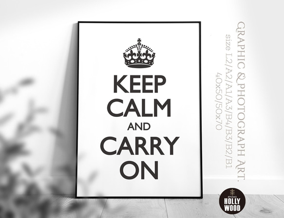 ☆インテリアアートポスター -KEEP CALM AND CARRY ON-【124】 1枚目の画像