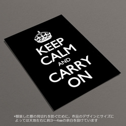 ☆インテリアアートポスター -KEEP CALM AND CARRY ON-【125】 6枚目の画像