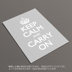 ☆インテリアアートポスター -KEEP CALM AND CARRY ON-【127】 6枚目の画像