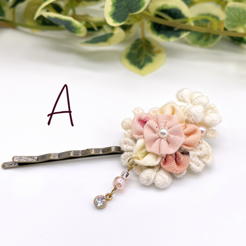 ハンドメイド お花 ヘアピン ヘアアクセ ヘアピン 【2個セット】 ぱっちんピン ヘアアクセサリー おはな