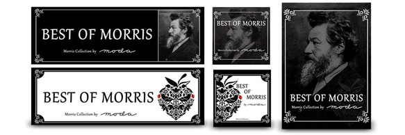 新柄入荷！moda ！『BEST OF MORRIS（ベストオブモリス）苺泥棒　ブルーグリーン①』～50㎝単位でカット～ 9枚目の画像