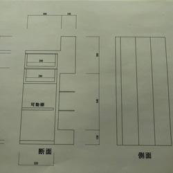 レジカウンター　はな様オーダー品 4枚目の画像