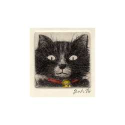 銅版画『ねこ』 藤宮史作画　エッチング 手彩色 猫の版画 1枚目の画像