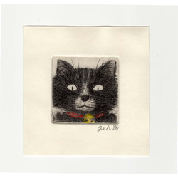 銅版画『ねこ』 藤宮史作画　エッチング 手彩色 猫の版画 2枚目の画像