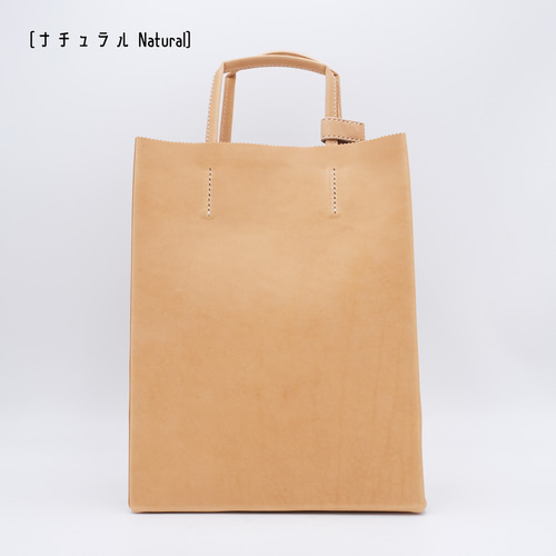 ベージュ レザー紙袋トートバッグ