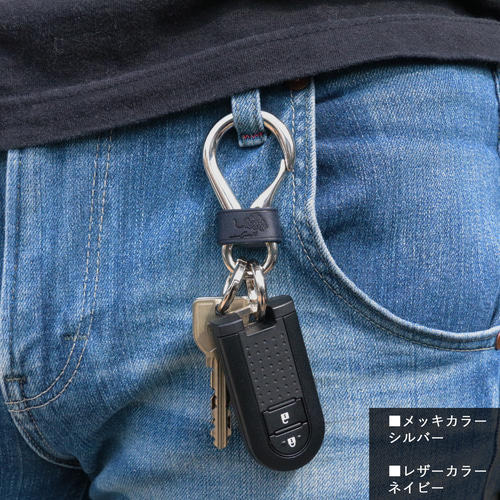 30通りからオーダーメイド【ネームタグ 対応】カラビナキーホルダー