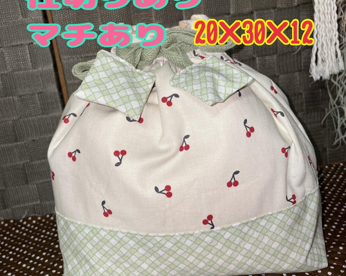 仕切りつき 巾着ポーチ オムツポーチ お着替え袋 バッグインバッグ