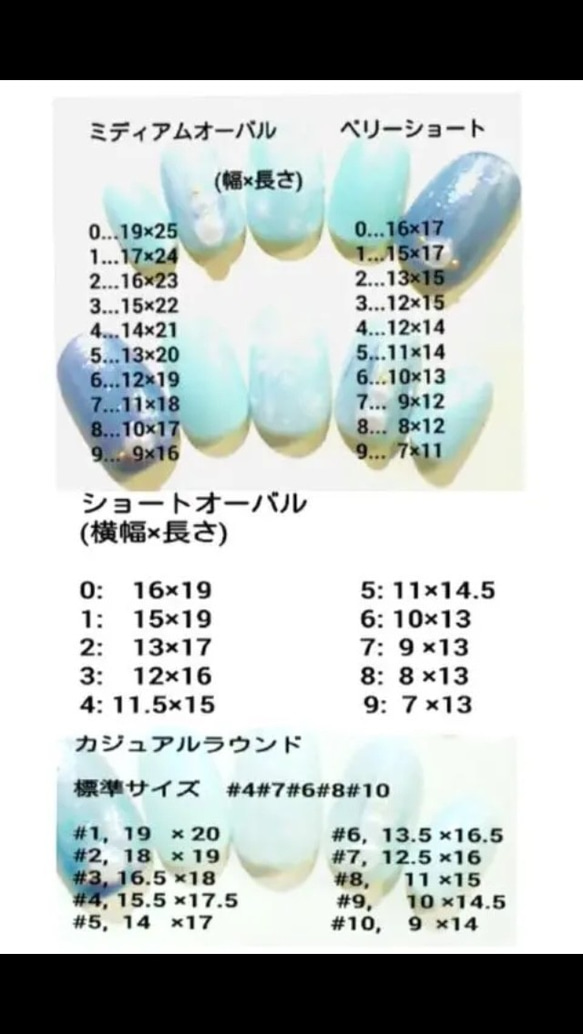 パープル☓ピンク マグネット ソーダー 氷ネイル 2枚目の画像