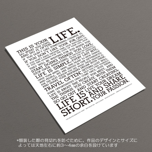 ☆インテリアアートポスター -HOLSTEE MANIFEST-【128】 写真