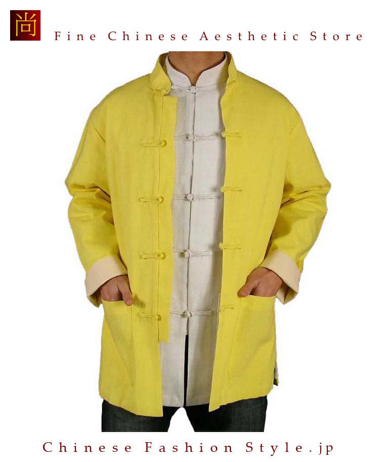 オーダーメード丈夫で動きやすい太極拳服ジャケット シンプルおしゃれ ファインリネン生地 ゴールド 中華風#118