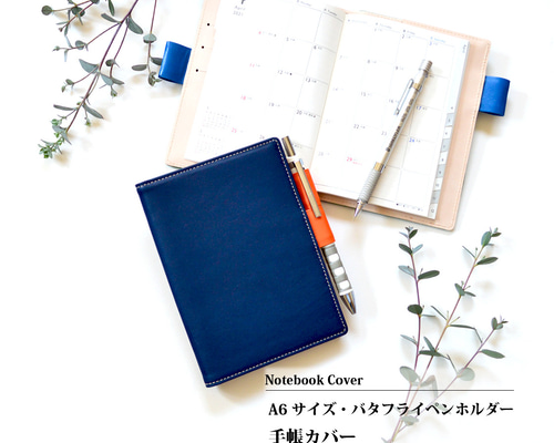 c508174d3b76b08d2cc099b66887bc