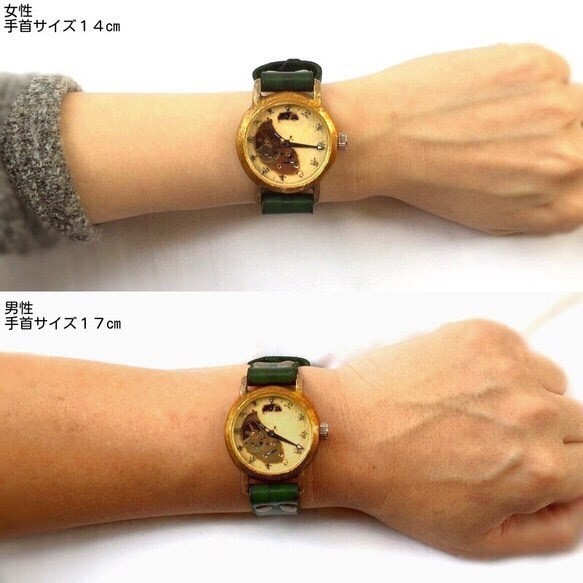 Shiba Inu 的日本時鐘穿越時鍾世界 第4張的照片
