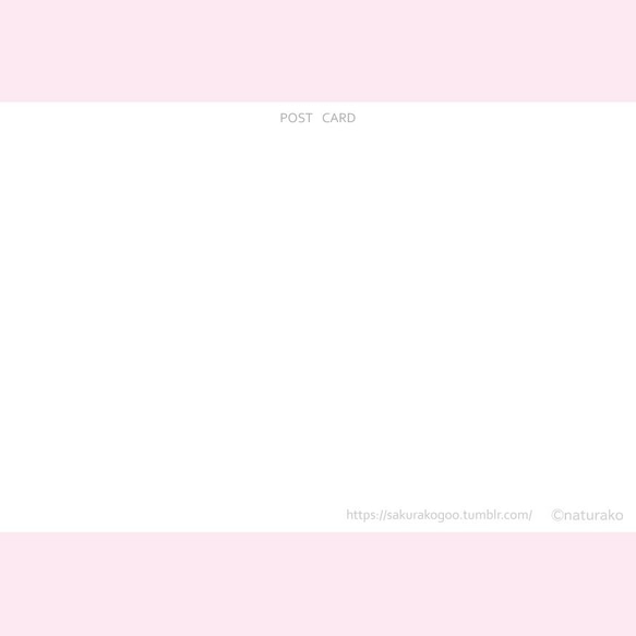 キュートな「チェリー」ポストカード /3枚セット　 ナチュラコ 5枚目の画像