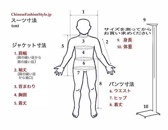 オーダーメード職人仕上げ ファインリネン生地 手作り 白 カンフースーツセット#114 5枚目の画像