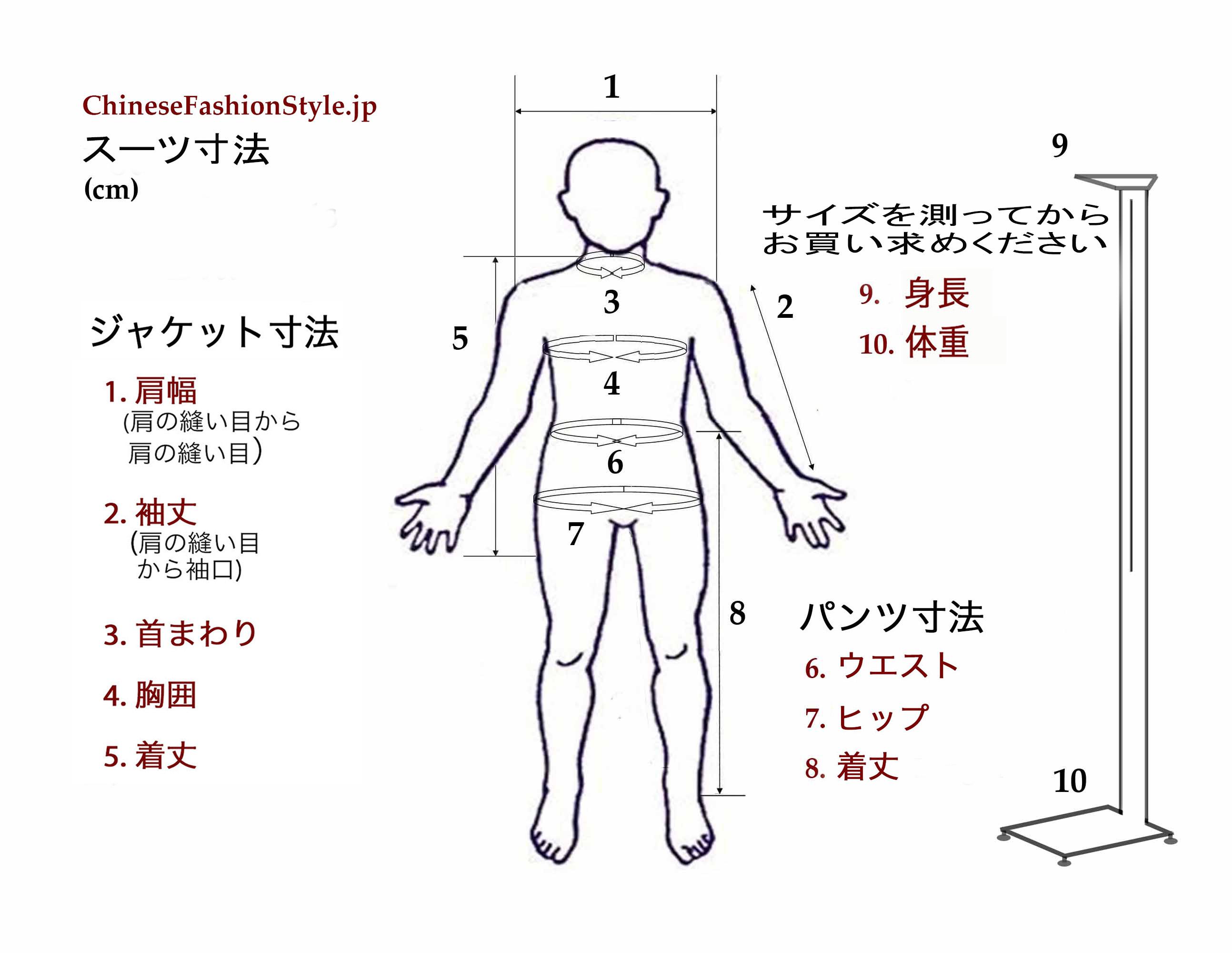 オーダーメード職人仕上げ ファインリネン生地 手作り ブラウン カンフースーツセット#117