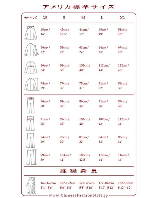 オーダーメード職人仕上げ ファインリネン生地 手作り ブラウン カンフースーツセット#117