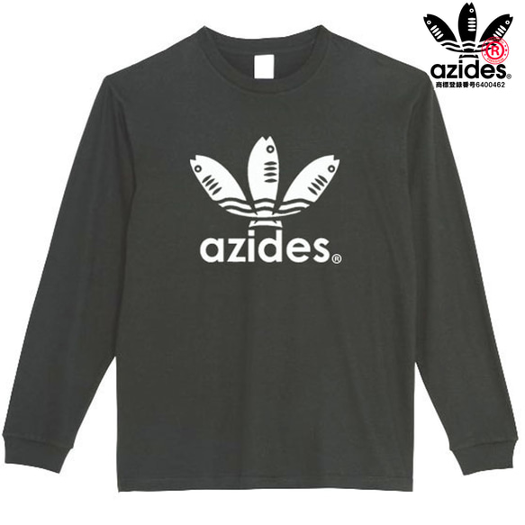 【正規商標登録商品/アジデスazidesロンT】5.6ozパロディ長袖Tシャツパロディおもしろ面白いプレゼント 1枚目の画像