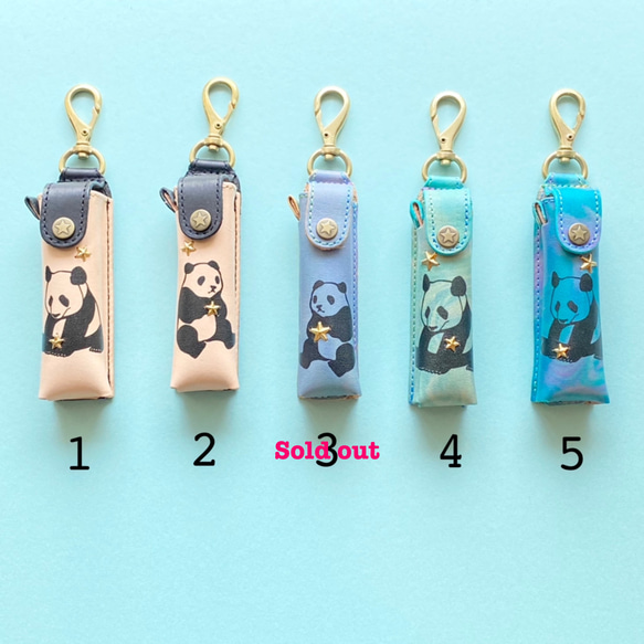 各1点限定品】リップ&消毒ケース（L）アトマイザー付(パンダ) その他