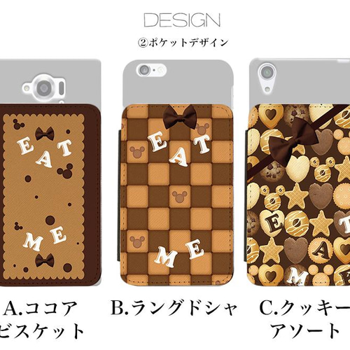 AQUOS - クッキー すっごいお薦め♪【ヨーグルト フォーシーズンズ】 ヨーグルト