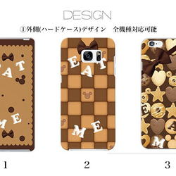 スマホケース 全機種対応 カンガルーポケット ハードケース iPhone15 Galaxy カード収納 kp-048 4枚目の画像