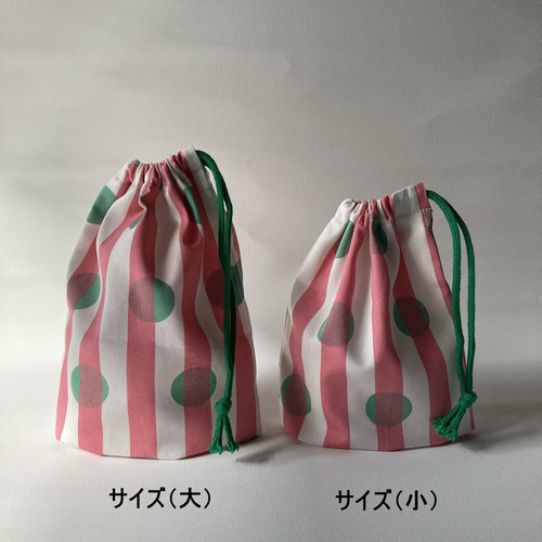 ハンドメイド　ストライプとカラーオックスのコップ袋　5点セット Amazon.co.jp: ＜ 手作り ＞ コップ袋 定番商品！ カラー