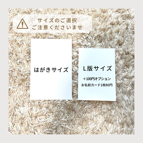 水彩画花(ニュアンス) 縦向き/横向き マンスリーカード 月齢