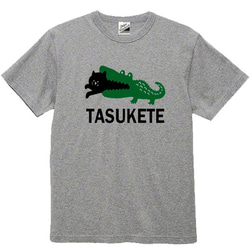 【S～3XL/5ozパロディ】タスケテ猫TASUKETE半袖Tシャツ面白いおもしろうけるプレゼント送料無料・新品 3枚目の画像