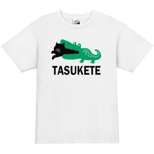 S～3XL/5ozパロディ】タスケテ猫TASUKETE半袖Tシャツ面白い