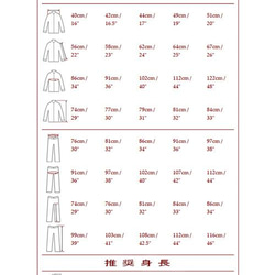 オーダーメード職人仕上げ コットン生地 手作り 白 カンフースーツセット#124 6枚目の画像