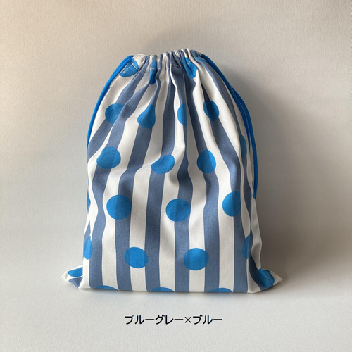 受注製作】巾着袋（大）ストライプ×ドット柄 体操服袋・お着替え袋