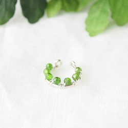 Circle Cuff（Chrome Diopside）-片耳- 1枚目の画像