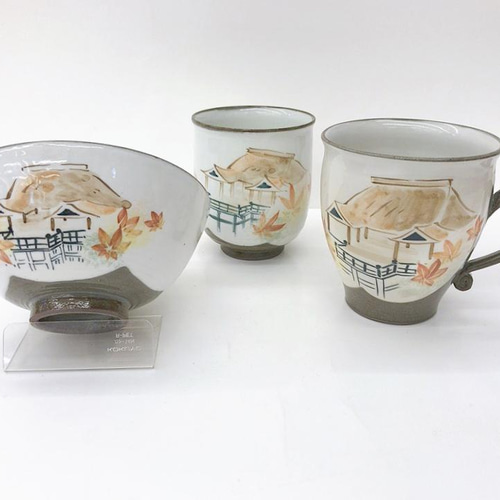 【新品】清水焼湯呑み/楽峰 新品】清水焼湯呑み/楽峰 工芸品